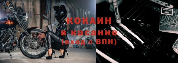 не бодяженный Наволоки