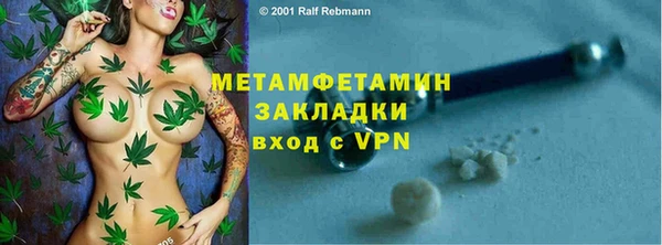 ешки Надым
