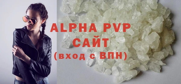 не бодяженный Наволоки