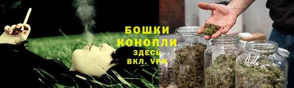 ALPHA PVP Навашино