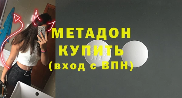 ешки Надым