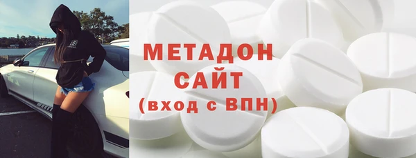 ешки Надым