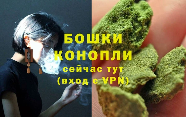 не бодяженный Наволоки