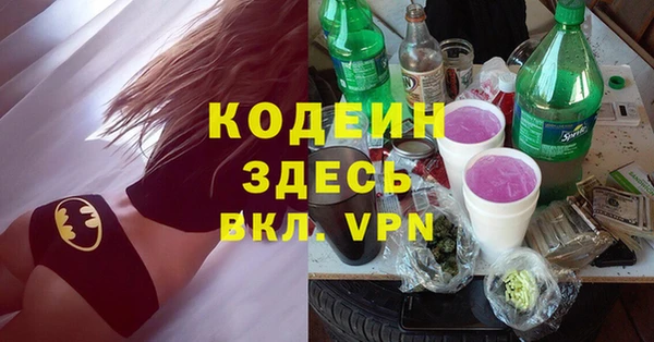 ешки Надым