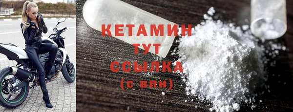 ешки Надым