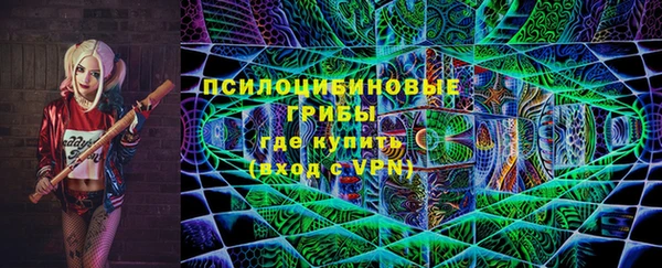 не бодяженный Наволоки