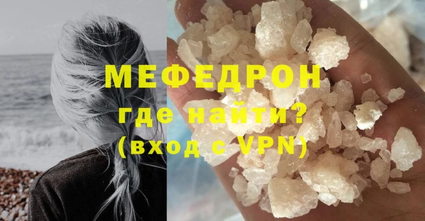 не бодяженный Наволоки
