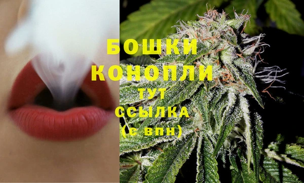 не бодяженный Наволоки