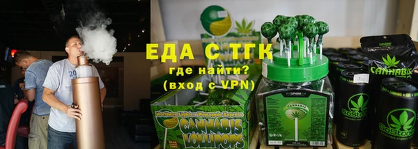 не бодяженный Наволоки