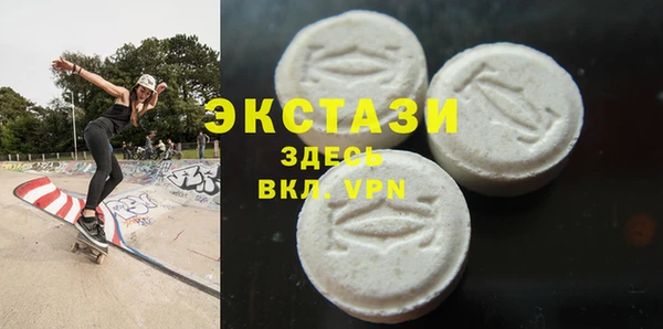 ешки Надым